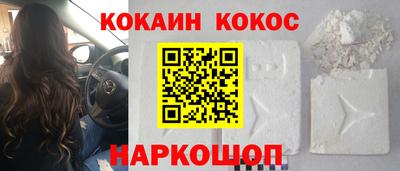 скорость mdpv Ливны