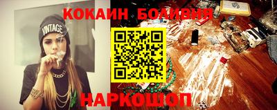 мдпв Ликино-Дулёво