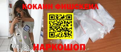 скорость mdpv Ливны