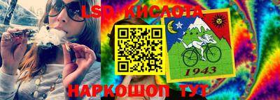 мдпв Ликино-Дулёво