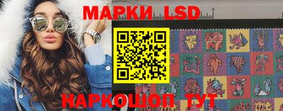 скорость mdpv Ливны