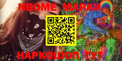 скорость mdpv Ливны