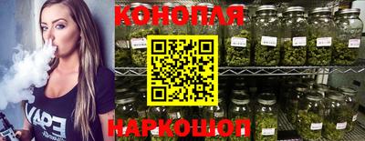 скорость mdpv Ливны
