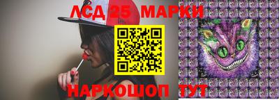 скорость mdpv Ливны