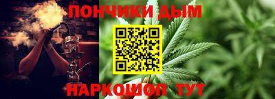 скорость mdpv Ливны