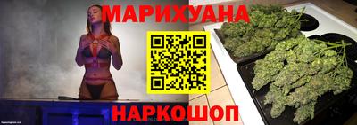 мдпв Ликино-Дулёво