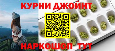 мдпв Ликино-Дулёво