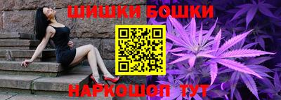 мдпв Ликино-Дулёво