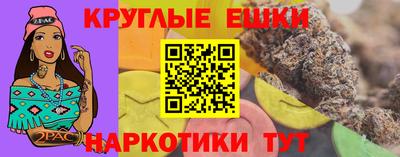 скорость mdpv Ливны