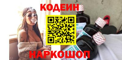скорость mdpv Ливны