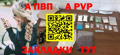 мдпв Ликино-Дулёво