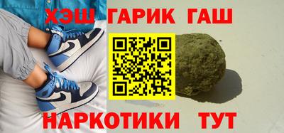 мдпв Ликино-Дулёво