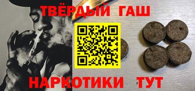 молекула духа Лесосибирск