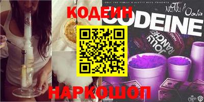 скорость mdpv Ливны