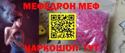 мдпв Ликино-Дулёво